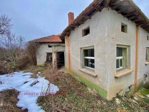 Imoti Tarnovgrad offers you a house in the village of Gorsko Kalugerovo, which is located 10 km from the Alexander Stamboliyski dam. The property is located on two asphalt streets with year-round access. The house is located on a stone basement, suit...