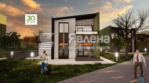 NO COMMISSION! Yavlena offers you a complex of 10 houses, which will be located in the resort. Kamchia in close proximity to the beach. The houses will be 3 types of two-storey houses: 1st option, total built-up area of 155sq.m with parking space inc...