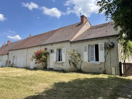 This charming village house full of original features in St Gilles, Indre (department 36), also has a large attached garden with an in ground 8x4m swimming pool. St Gilles is 5 minutes by car from the small town of St Benoit du Sault (officially rank...