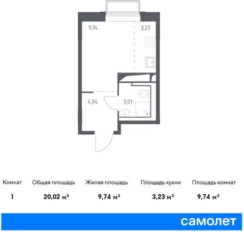 Trade-in от застройщика: обменяем вашу старую квартиру на новую, зафиксировав её цену. Позвоните, чтобы узнать все детали и приобрести недвижимость выгодно. Продается квартира-студия с отделкой. Квартира расположена на 22 этаже 25 этажного монолитног...