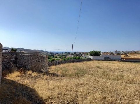 **Heavenly Land in Marpissa, Paros with Unobstructed Aegean Views** For Sale: 2600 sq.m. plot in the beautiful Marpissa of Paros. This is an exceptional opportunity for those seeking the perfect place for their dreams. **Features:** - **Location:** M...