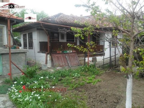 Imoti Consult pone a la venta dos casas en un patio en la ciudad de Veliko Tarnovo. Gorna Oryahovitsa, que se encuentran en una calle tranquila y apacible a pocos minutos del centro de la ciudad, cerca de colegios, guarderías, tiendas y paradas de tr...